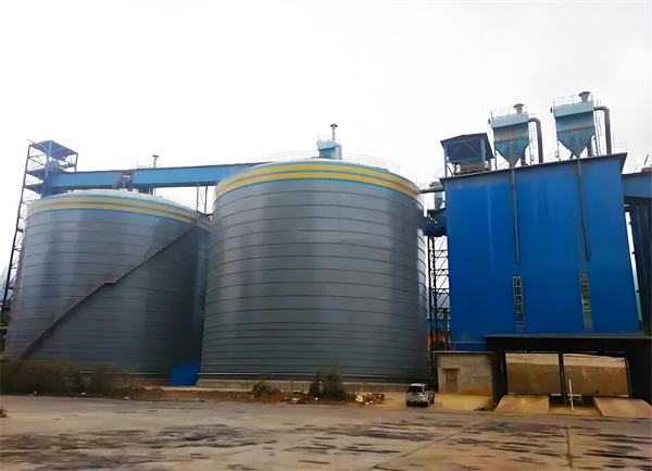 虎门港管委会球团钢板仓